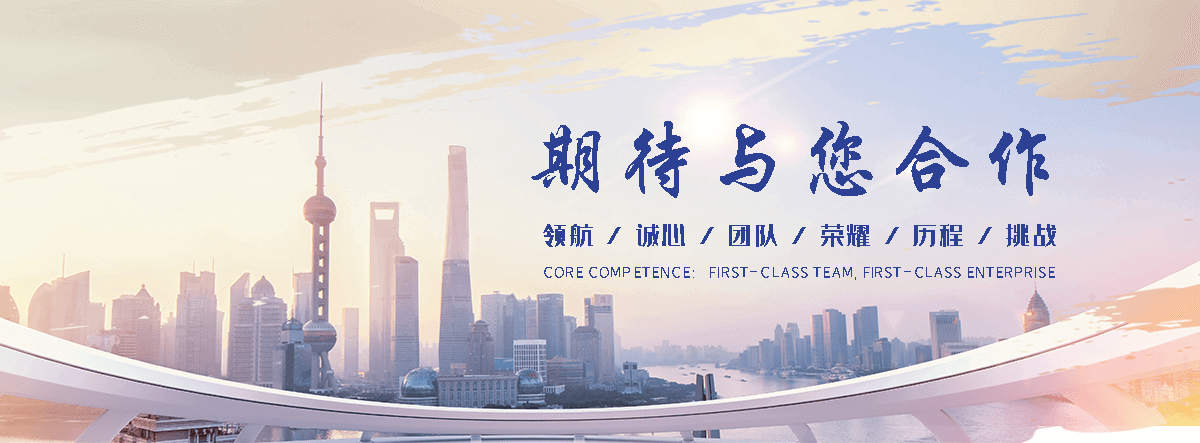 勉县日化原料回收厂家